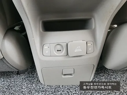 (울산열선시트) 올뉴카니발 2열 열선시트 순정부품으로 작업하였습니다. / 울산 북구 연암동