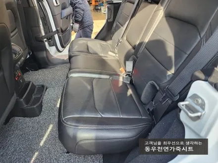 (울산열선시트) JEEP 후석 3단 열선시트 작업입니다. / 울산 북구 연암동