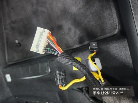 (울산열선시트) 아반떼 CN7 열선시트 순정부품으로 작업하였습니다. / 울산 북구 연암동