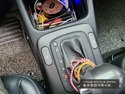 (울산열선시트) K3 열선시트 순정부품으로 작업하였습니다. / 울산 북구 연암동