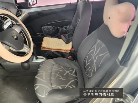 (울산열선시트) 스파크 3단 열선시트 작업입니다. / 울산 북구 연암동