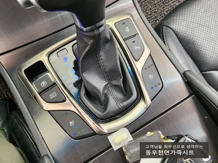 (울산통풍시트) 그랜져HG 통풍시트 순정부품으로 작업하였습니다. / 울산 북구 연암동