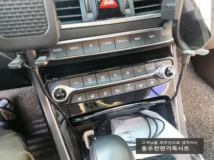 (울산통풍시트) 그랜져IG 통풍시트 작업입니다. / 울산 북구 연암동