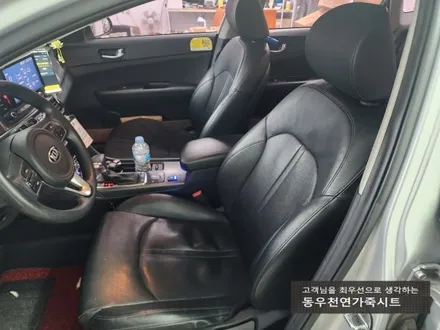(울산통풍시트) 올뉴K5 운전석 통풍시트 작업입니다. / 울산 북구 연암동