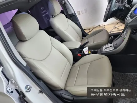 (울산통풍시트) 아반떼MD 통풍시트 / 열선시트 작업을 하였습니다. / 울산 북구 연암동
