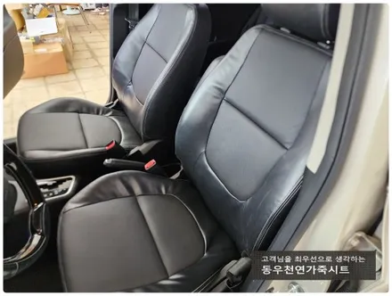 (울산통풍시트) 모닝 통풍시트 작업입니다. / 울산 북구 연암동