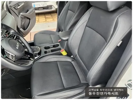(울산통풍시트) 셀토스 통풍시트 순정부품으로 작업하였습니다. / 울산 북구 연암동
