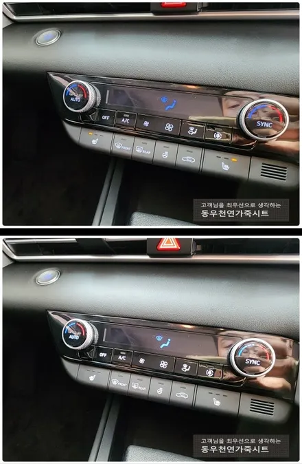 (울산열선시트) 아반떼CN7 순정 열선시트로 따뜻한 드라이빙 어떨까요? / 울산 북구 연암동