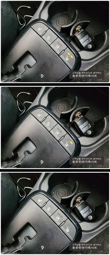 (울산통풍시트) 올뉴모닝 운전석 순정 통풍시트 작업입니다. / 울산 북구 연암동