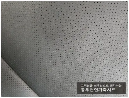 (울산통풍시트) 캐스퍼 통풍시트 + 열선시트 작업입니다. / 울산 북구 연암동