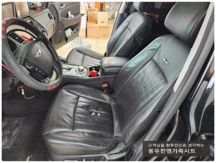 (울산가죽시트) 제네시스 통풍시트 작업입니다. / 울산 북구 연암동
