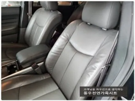 SM5 운전석 통풍시트로 땀찰걱정이 없어졌습니다. / 울산 북구 연암동