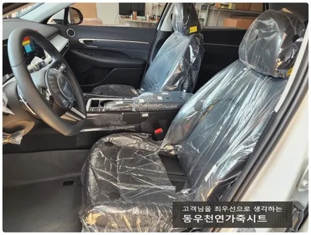 울산 소나타 디엣지 순정통풍시트로 다가오는 여름 대비하셔요. / 울산 북구 연암동