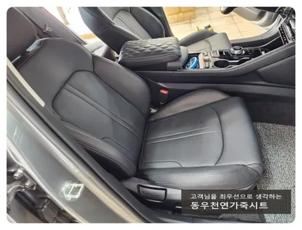 울산 K5 DL3 순정 통풍시트로 시원하게 즐기셔요. / 울산 북구 연암동