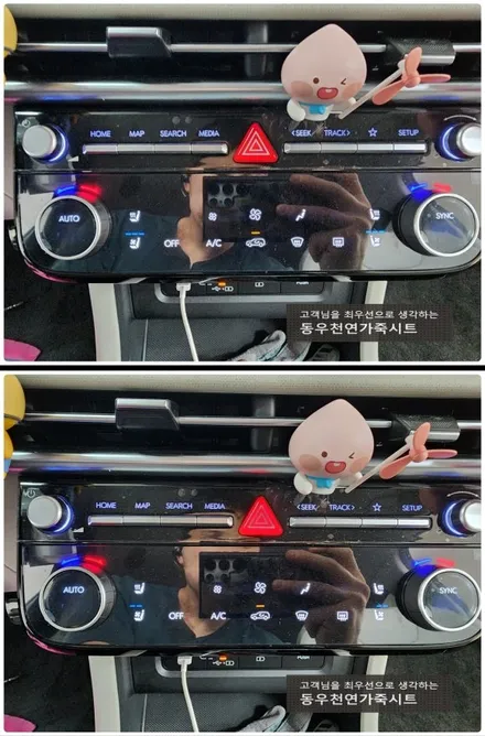 울산 투싼 NX4 열선시트+통풍시트 순정부품으로 작업하였습니다. / 울산 북구 연암동