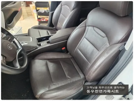 울산 더뉴그랜져 순정 통풍시트 작업입니다. / 울산 북구 연암동