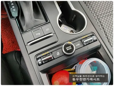 울산 DL3 순정 통풍시트 작업입니다. / 울산 북구 연암동