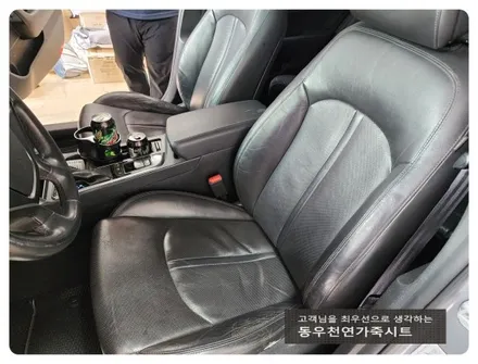 LF소나타 순정 통풍시트 ( 중고 공조기 활용 가성비 시공 ) / 울산 북구 연암동