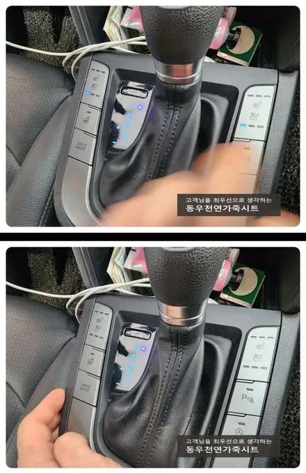 아반떼AD 통풍시트 시공 ( 순정부품으로 여름 옵션 추가 가능할까? ) / 울산 북구 연암동