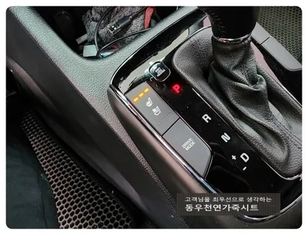 K3 운전석 통풍시트 시공사례(메인부분 가죽교체와 최신 순정 블로워팬 장착) / 울산 북구 연암동