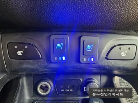 (울산통풍시트) 투싼IX 순정형 통풍시트 작업입니다. / 울산 북구 연암동