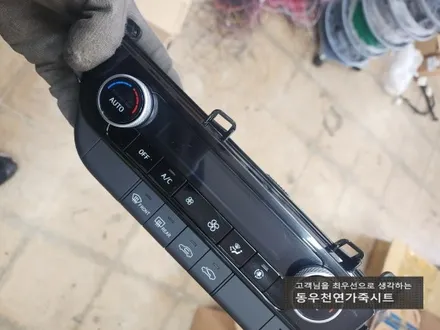 (울산열선시트) 아반떼 CN7 열선시트 순정부품으로 작업하였습니다. / 울산 북구 연암동