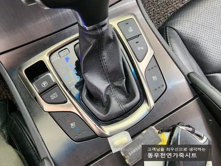 (울산통풍시트) 그랜져HG 통풍시트 순정부품으로 작업하였습니다. / 울산 북구 연암동