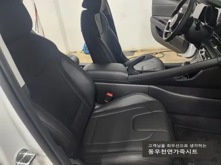 (울산열선시트) 아반떼CN7 순정 열선시트로 엉뜨와 등뜨를 함께. / 울산 북구 연암동