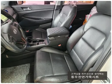 올뉴투싼 순정 열선시트로 따뜻하게 운행하세요. / 울산 북구 연암동