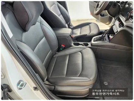 아반떼AD 순정 통풍시트로 시원하게 즐기셔요. / 울산 북구 연암동