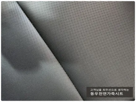 울산 올뉴모닝 통풍시트 순정작업입니다. / 울산 북구 연암동