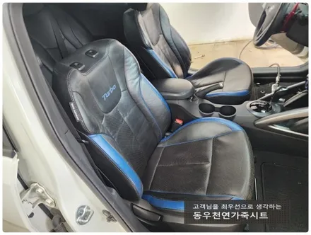 울산 벨로스터 순정 통풍시트 작업입니다. / 울산 북구 연암동