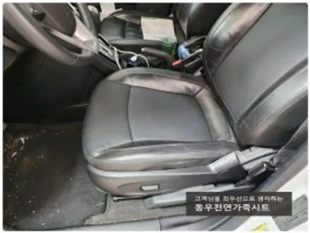 울산 올란도 통풍시트 현대 순정부품으로 작업하였습니다. / 울산 북구 연암동