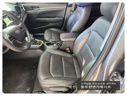 아반떼AD 순정 통풍시트 시공사례(컨트롤러 구성과 벤틸레이션 커버 마감 작업) / 울산 북구 연암동
