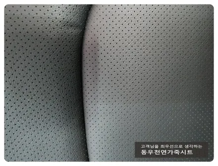 K3 순정 통풍시트 시공사례(순정핀 배선과 타공 가죽 교체 작업) / 울산 북구 연암동