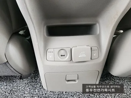 (울산열선시트) 올뉴카니발 2열 열선시트 순정부품으로 작업하였습니다. / 울산 북구 연암동