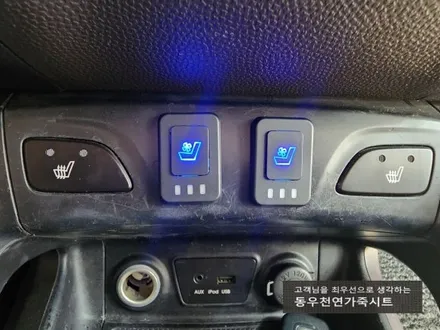 (울산통풍시트) 투싼IX 순정형 통풍시트 작업입니다. / 울산 북구 연암동