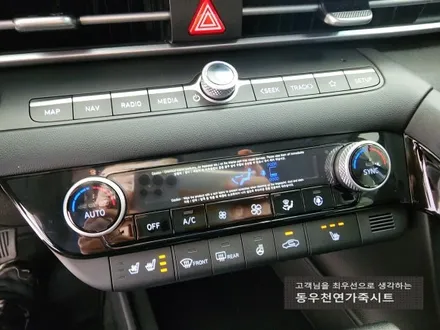 (울산열선시트) 아반떼 CN7 열선시트 순정부품으로 작업하였습니다. / 울산 북구 연암동