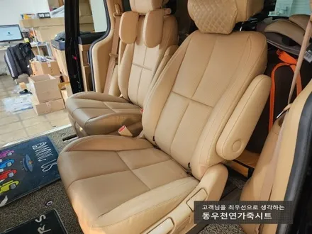 (울산열선시트) 올뉴카니발 2열 열선시트 순정부품으로 작업하였습니다. / 울산 북구 연암동