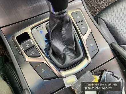 (울산통풍시트) 그랜져HG 통풍시트 순정부품으로 작업하였습니다. / 울산 북구 연암동