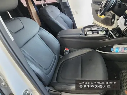 (울산통풍시트) 투싼NX4 열선시트 / 통풍시트 순정부품으로 작업하였습니다. / 울산 북구 연암동