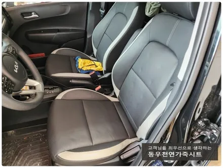 울산 올뉴모닝 통풍시트 순정작업입니다. / 울산 북구 연암동