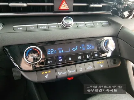 (울산열선시트) 아반떼CN7 열선시트 순정 부품으로 작업하였습니다. / 울산 북구 연암동