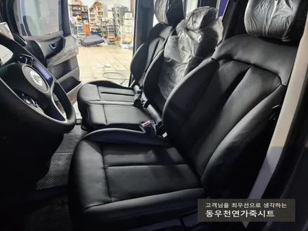 (울산통풍시트) 스타리아 통풍시트 순정부품으로 작업하였습니다. / 울산 북구 연암동