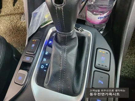 (울산통풍시트) 산타페DM 통풍시트 순정부품으로 작업하였습니다. / 울산 북구 연암동