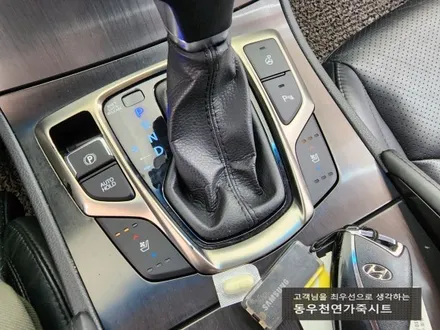 (울산통풍시트) 그랜져HG 통풍시트 순정부품으로 작업하였습니다. / 울산 북구 연암동