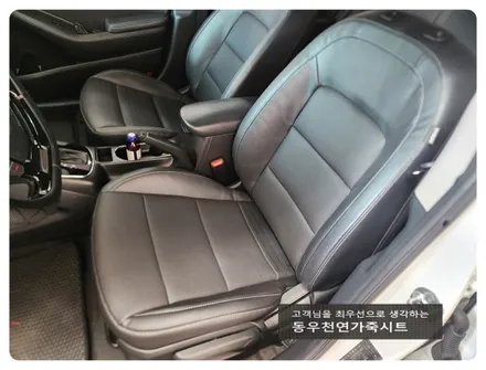 K3 운전석 통풍시트 시공사례(메인부분 가죽교체와 최신 순정 블로워팬 장착) / 울산 북구 연암동