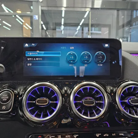 엔진 사운드는 100점인데 오디오는..말을 아끼겠습니다.벤츠 GLA45 AMG 무스웨이D8 DSP 인스톨 / 경기 남양주
