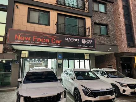 경기도 부천 옥길동 신차패키지 글라스틴트 로데 셀토스 썬팅 / 부천 소사구 옥길동