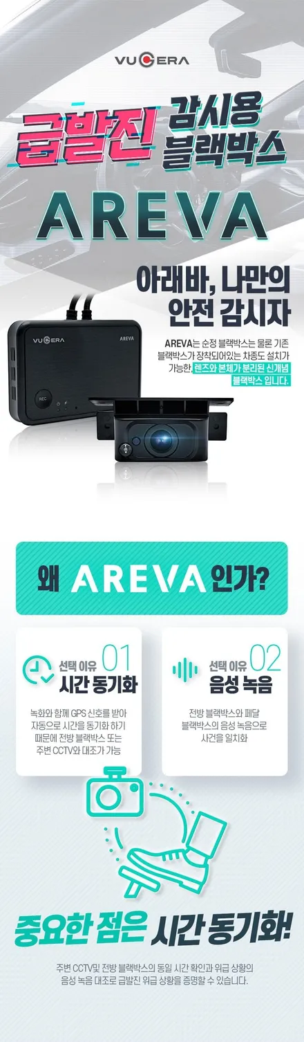 부천 옥길동 썬팅 제네시스 G80 레이노 S9 농도 선택 / 부천 소사구 옥길동